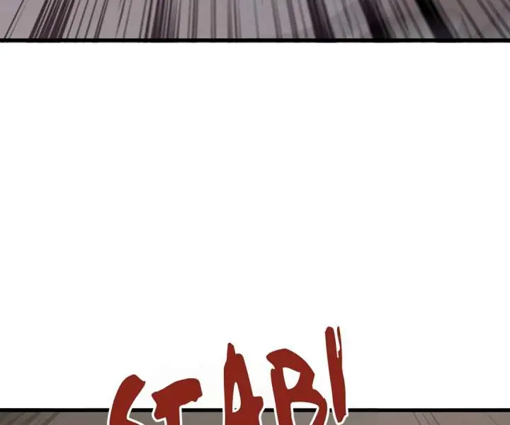 The Lone SSS-Class Summoner Chapter 209 Page 87