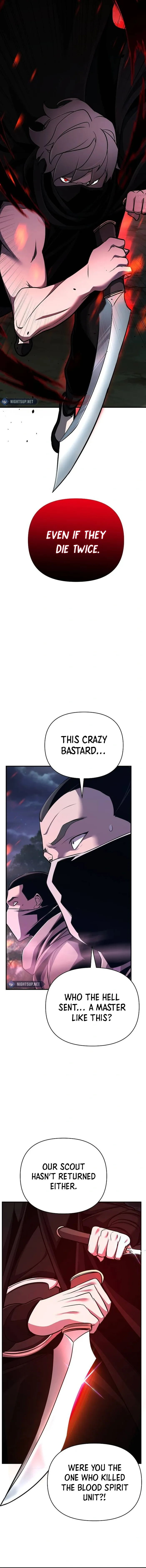 The Mysterious World's Greatest Martial Artist Little Prince Chapter 61 Page 1