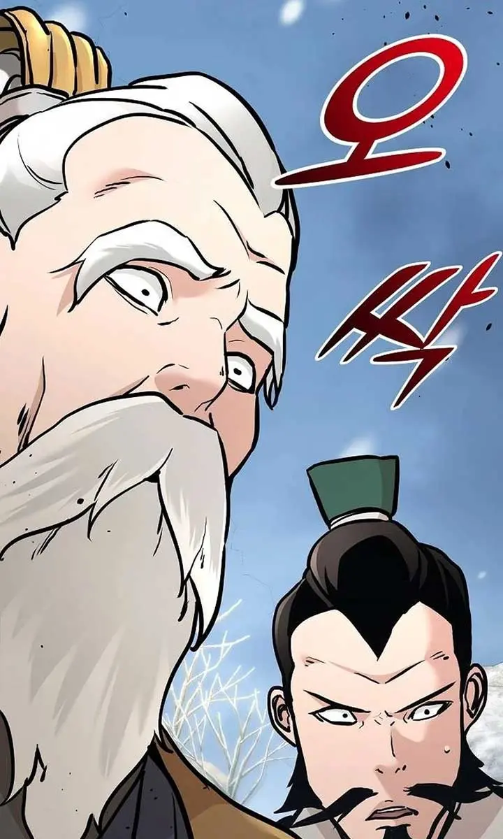 The Mysterious World's Greatest Martial Artist Little Prince Chapter 77 Page 150