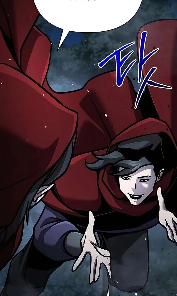 The Mysterious World's Greatest Martial Artist Little Prince Chapter 120 Page 8