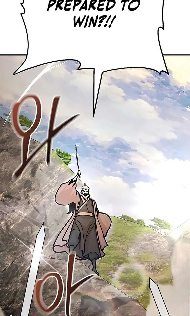 The Mysterious World's Greatest Martial Artist Little Prince Chapter 120 Page 17