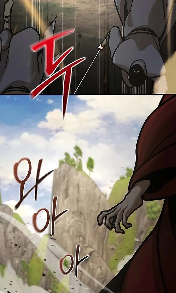 The Mysterious World's Greatest Martial Artist Little Prince Chapter 120 Page 23