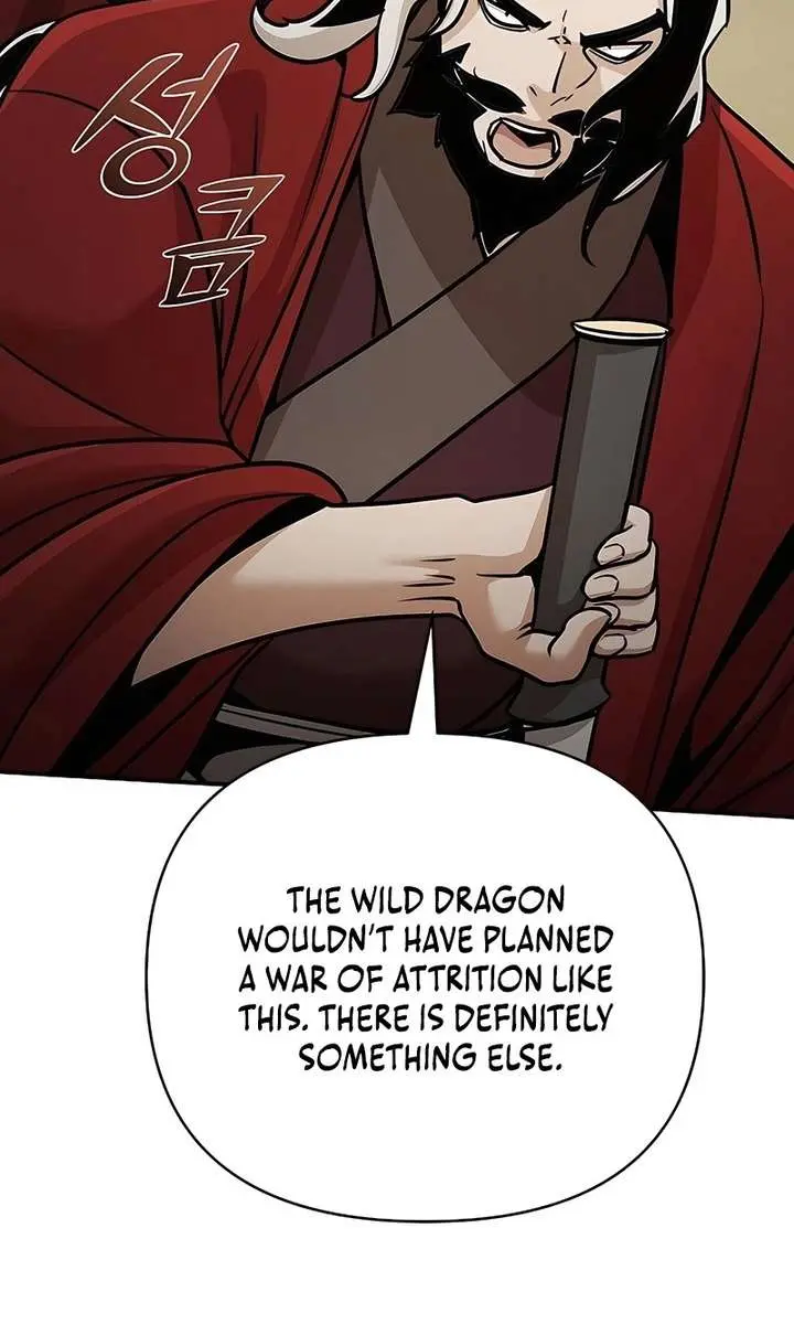 The Mysterious World's Greatest Martial Artist Little Prince Chapter 120 Page 27