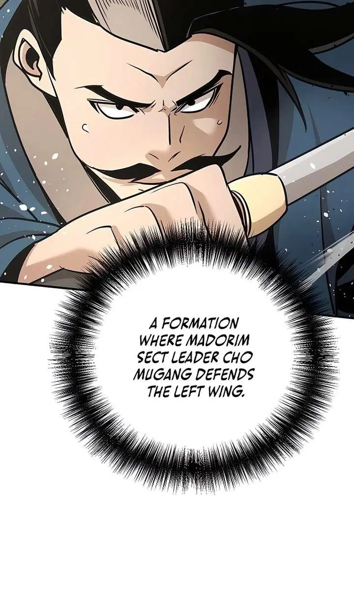 The Mysterious World's Greatest Martial Artist Little Prince Chapter 120 Page 43