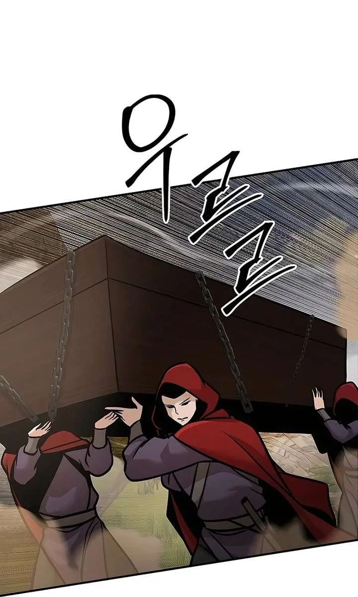 The Mysterious World's Greatest Martial Artist Little Prince Chapter 120 Page 53