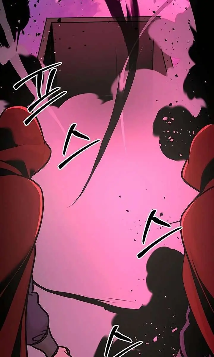 The Mysterious World's Greatest Martial Artist Little Prince Chapter 120 Page 55