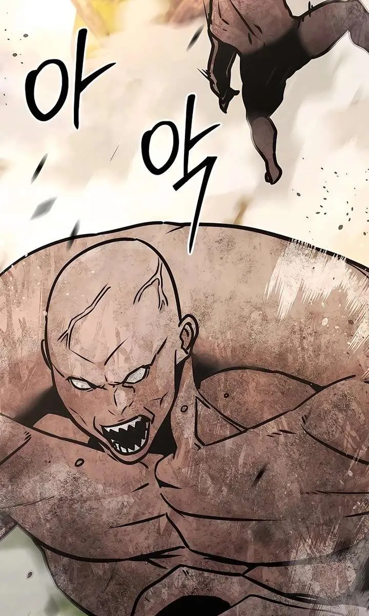 The Mysterious World's Greatest Martial Artist Little Prince Chapter 120 Page 72