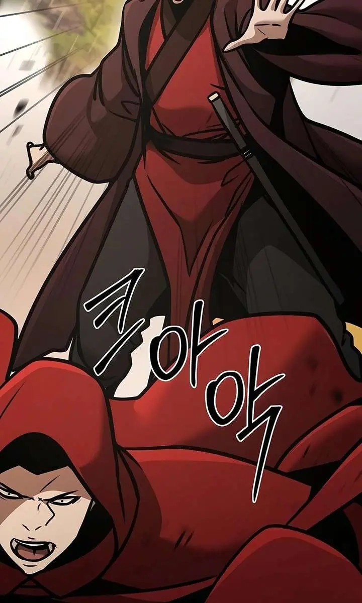 The Mysterious World's Greatest Martial Artist Little Prince Chapter 120 Page 74