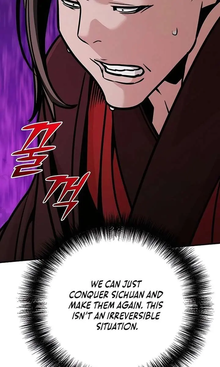 The Mysterious World's Greatest Martial Artist Little Prince Chapter 120 Page 79
