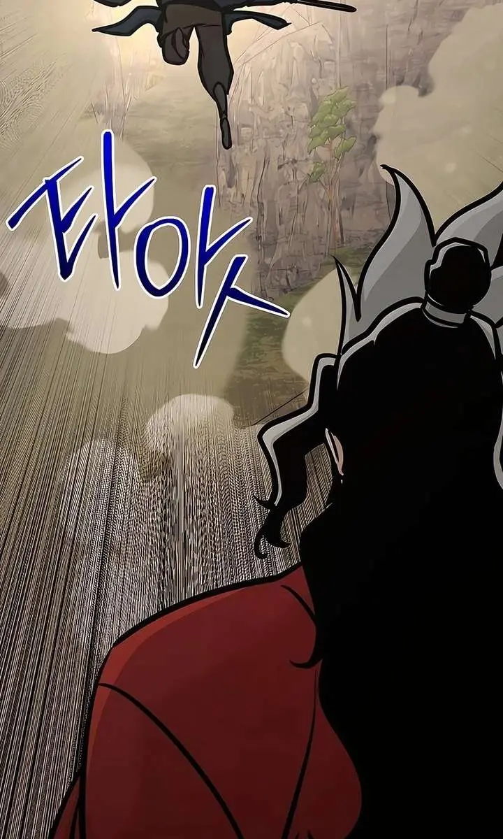 The Mysterious World's Greatest Martial Artist Little Prince Chapter 120 Page 97