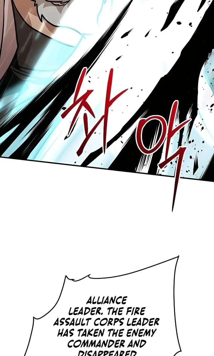 The Mysterious World's Greatest Martial Artist Little Prince Chapter 120 Page 103