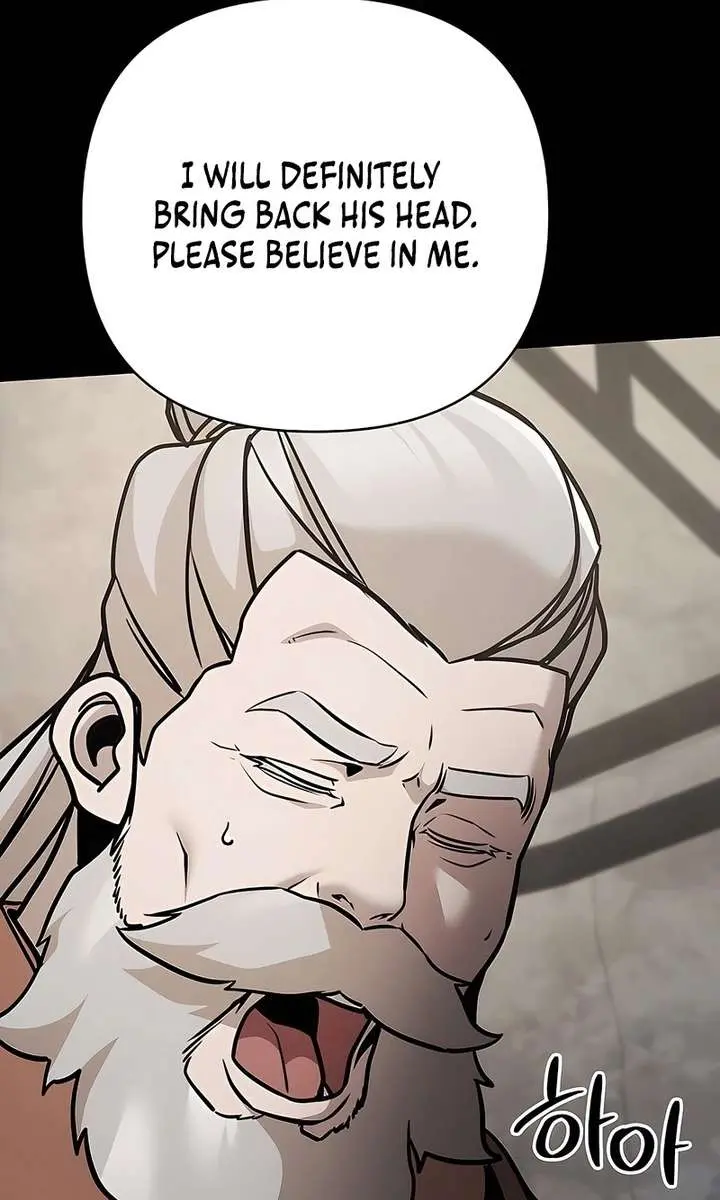 The Mysterious World's Greatest Martial Artist Little Prince Chapter 120 Page 116