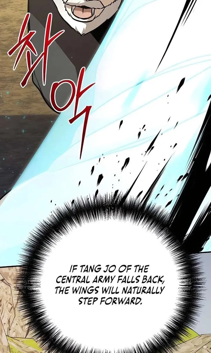 The Mysterious World's Greatest Martial Artist Little Prince Chapter 120 Page 135