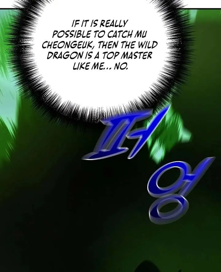 The Mysterious World's Greatest Martial Artist Little Prince Chapter 120 Page 142