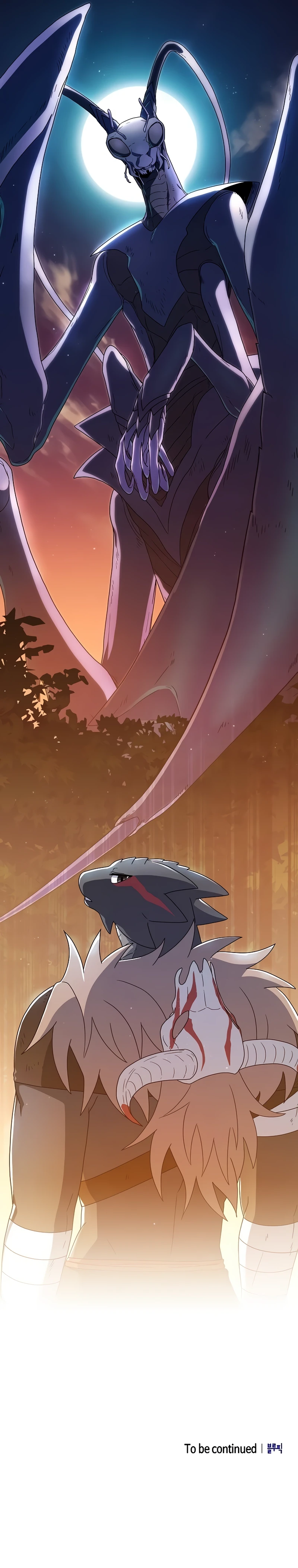 Nebula's Civilization Chapter 20 Page 11