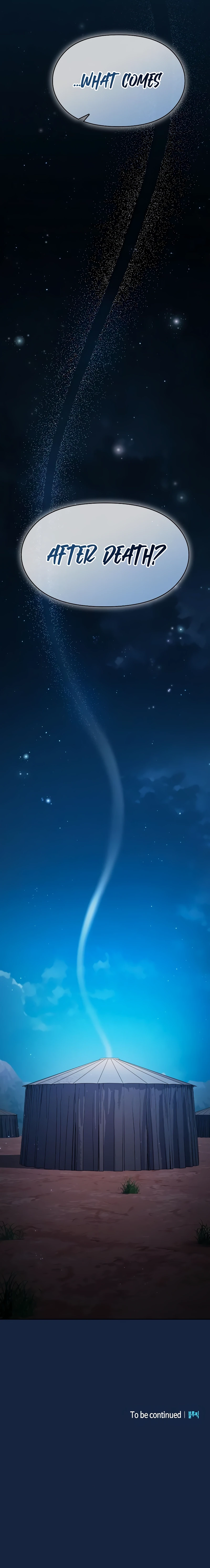 Nebula's Civilization Chapter 26 Page 11