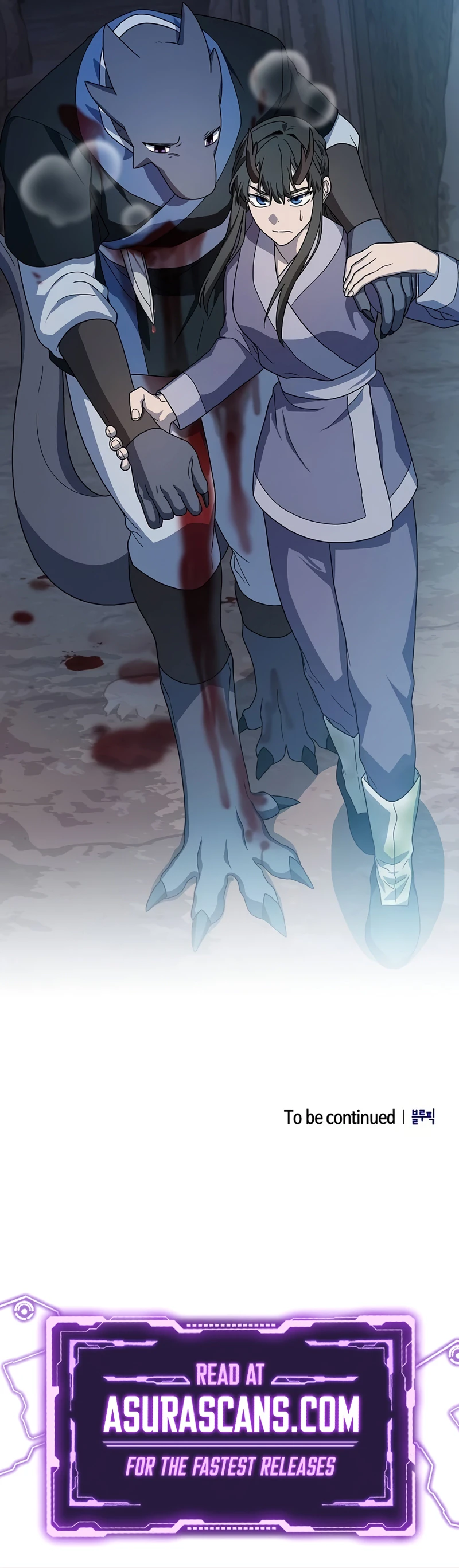 Nebula's Civilization Chapter 35 Page 12