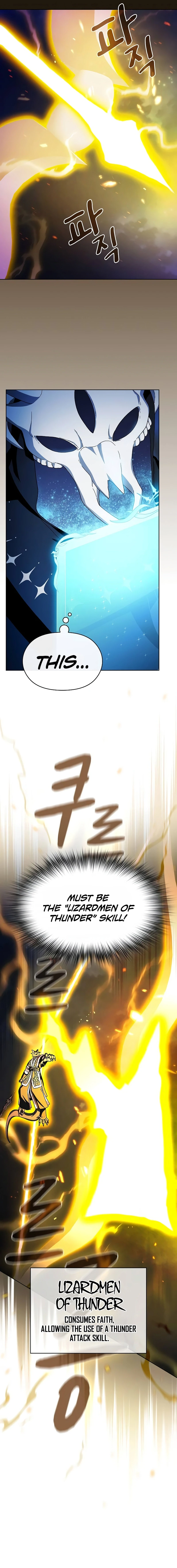 Nebula's Civilization Chapter 67 Page 5