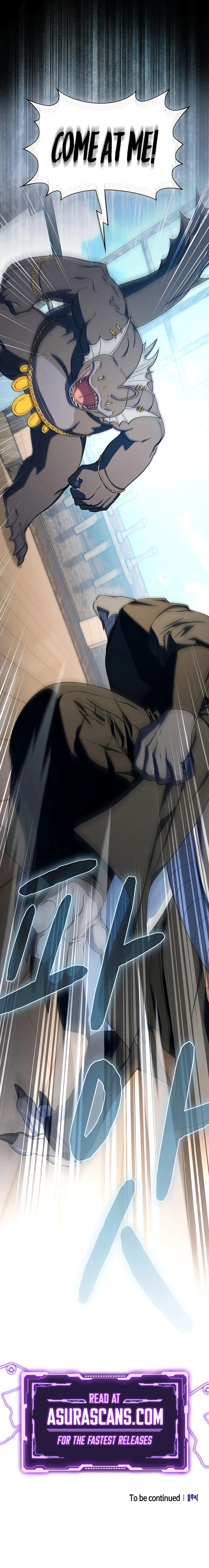 Nebula's Civilization Chapter 90 Page 14