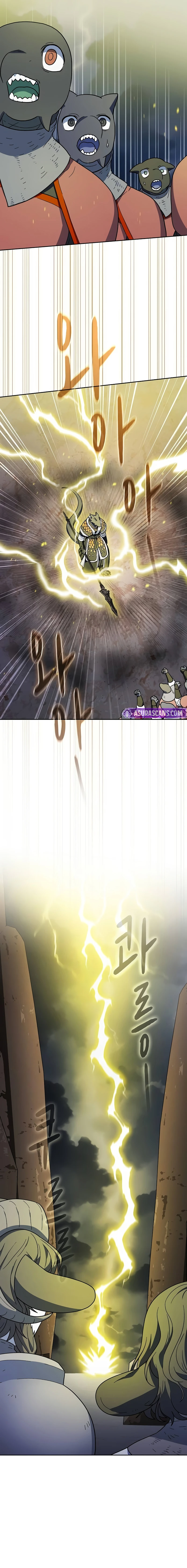 Nebula's Civilization Chapter 100 Page 11