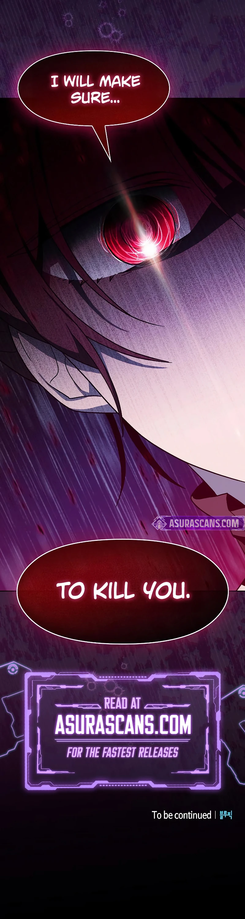 Nebula's Civilization Chapter 109 Page 14