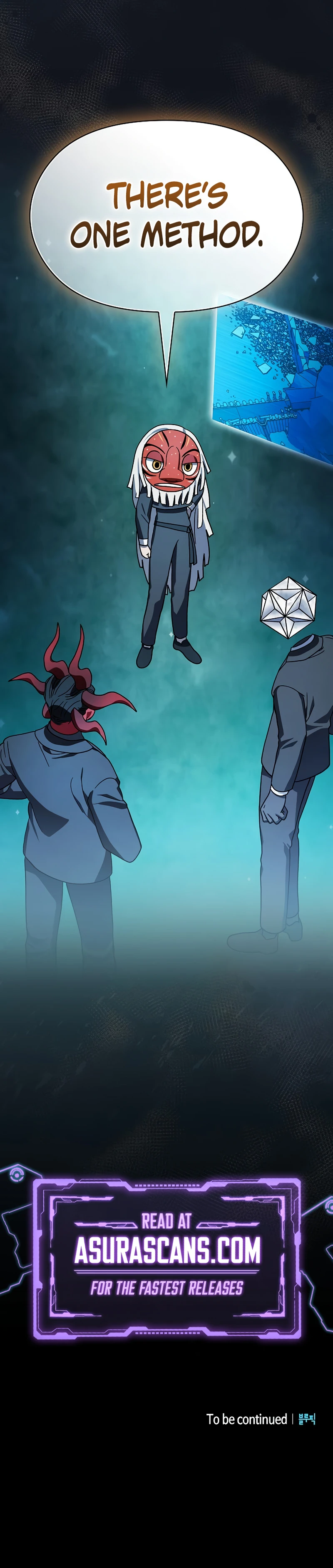 Nebula's Civilization Chapter 114 Page 12