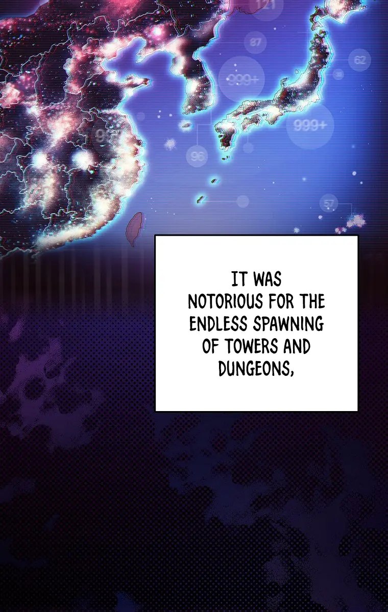 The Novel's Extra Remake Chapter 1 Page 8