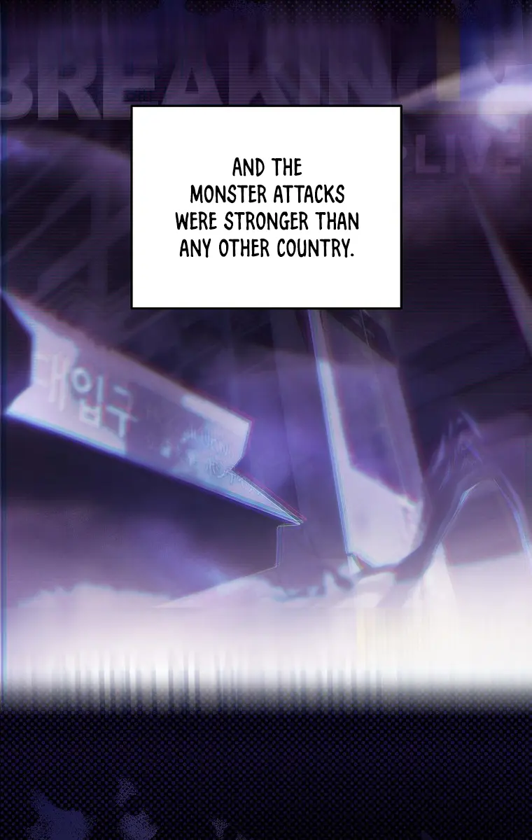 The Novel's Extra Remake Chapter 1 Page 9