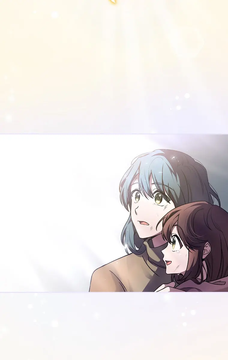 The Novel's Extra Remake Chapter 1 Page 16