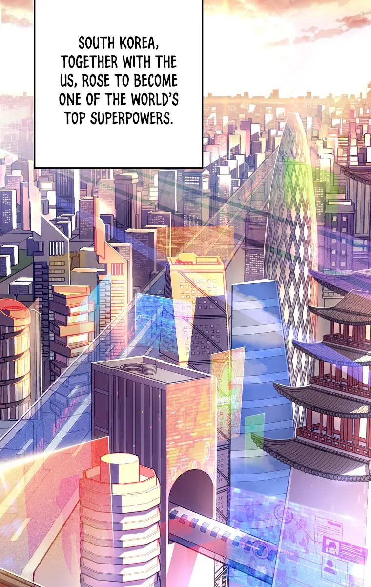 The Novel's Extra Remake Chapter 1 Page 24