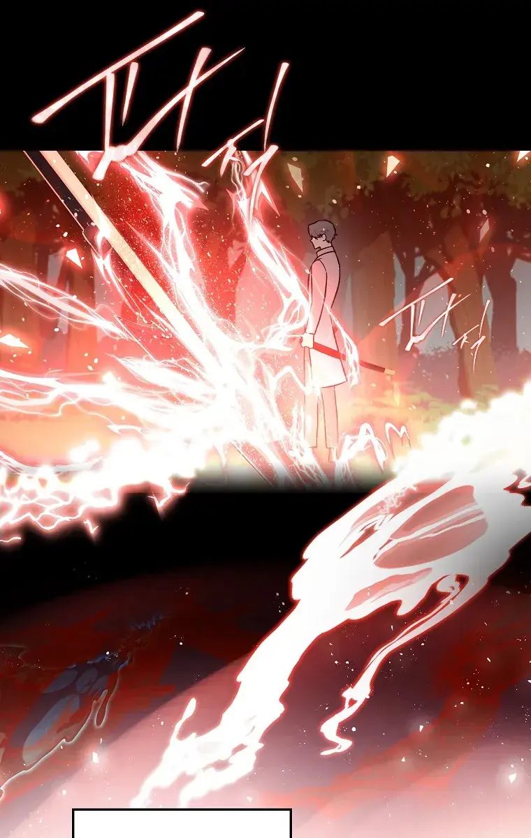 The Novel's Extra Remake Chapter 1 Page 35