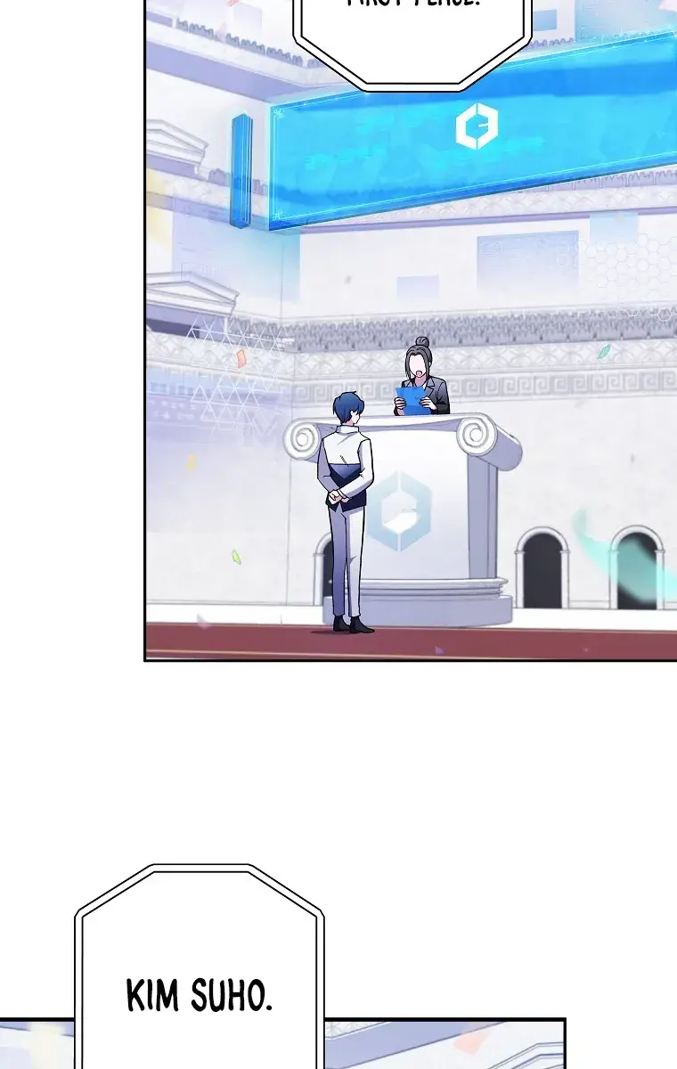 The Novel's Extra Remake Chapter 1 Page 43