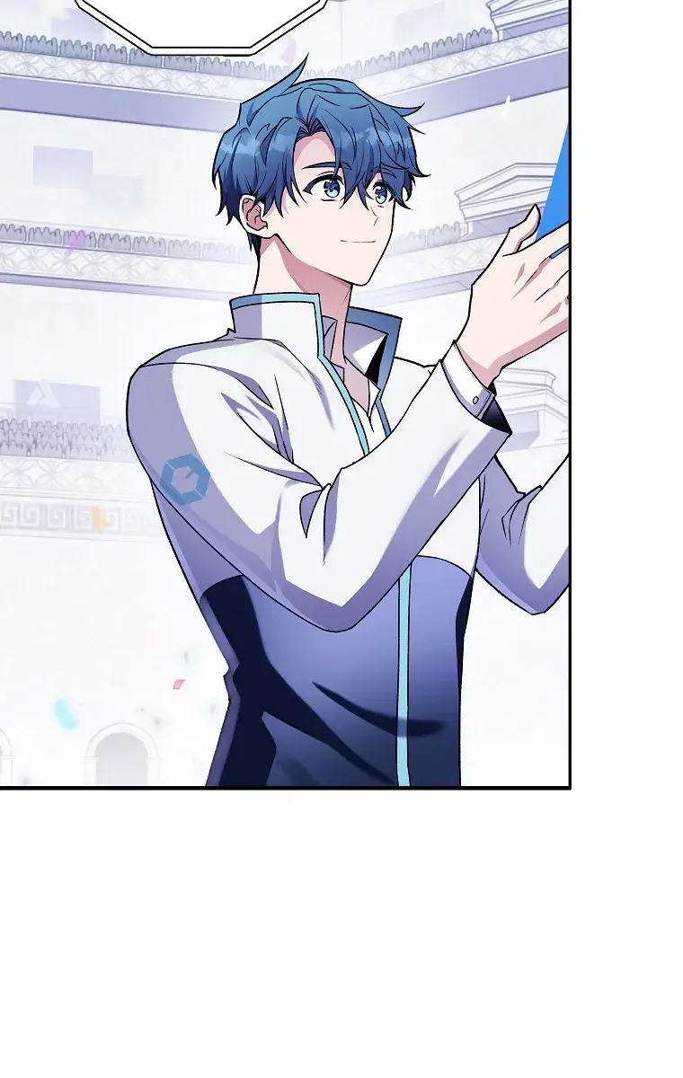 The Novel's Extra Remake Chapter 1 Page 44