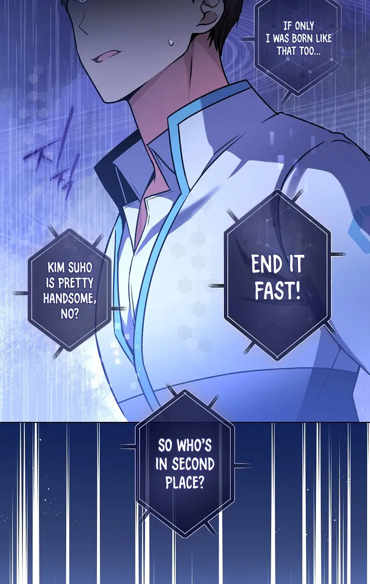 The Novel's Extra Remake Chapter 1 Page 51