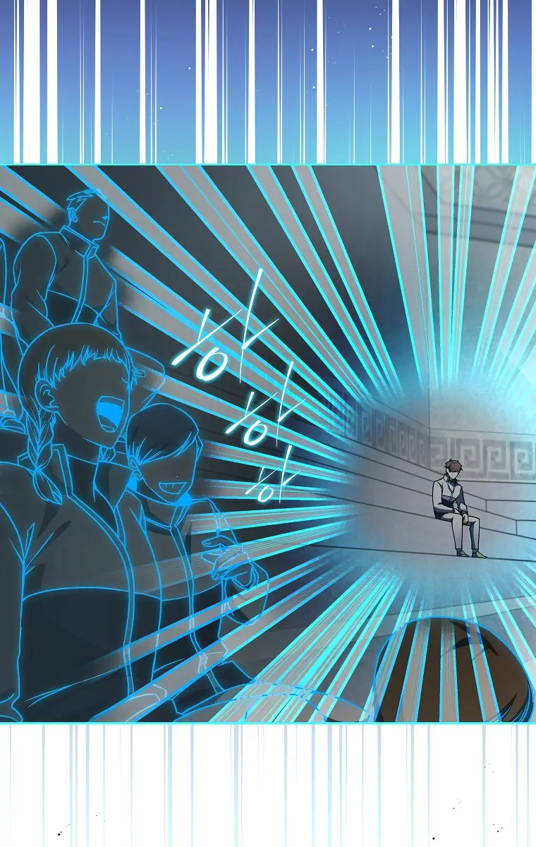 The Novel's Extra Remake Chapter 1 Page 52