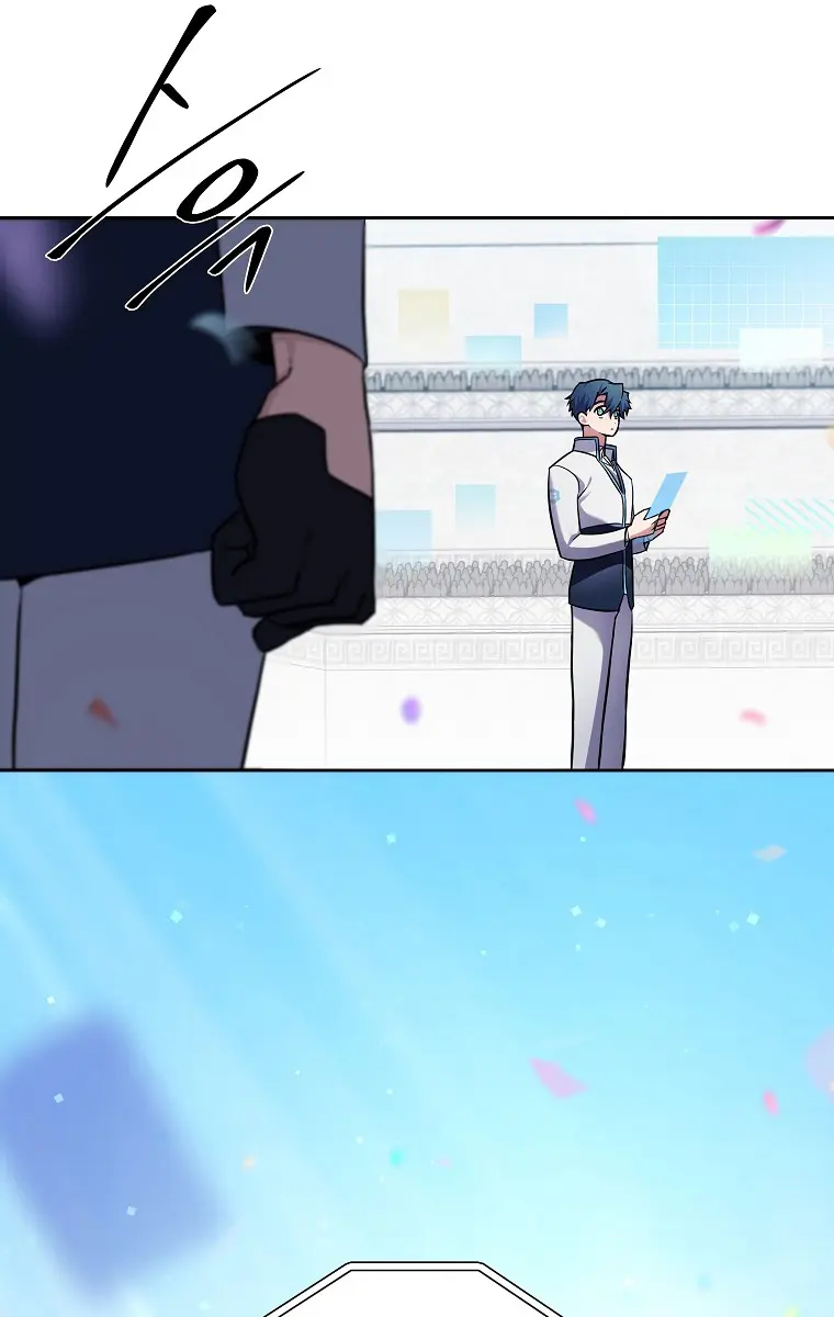 The Novel's Extra Remake Chapter 1 Page 66