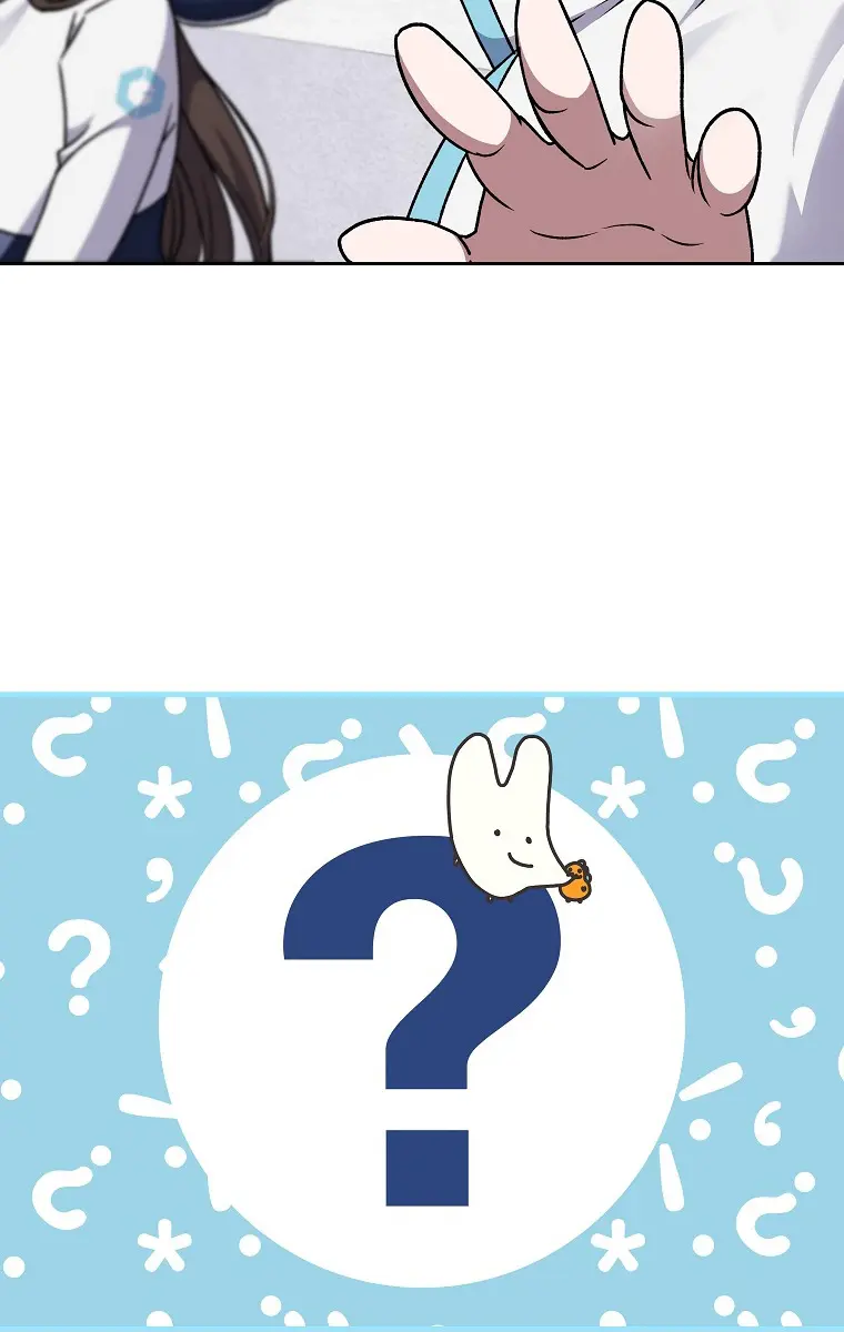 The Novel's Extra Remake Chapter 1 Page 80