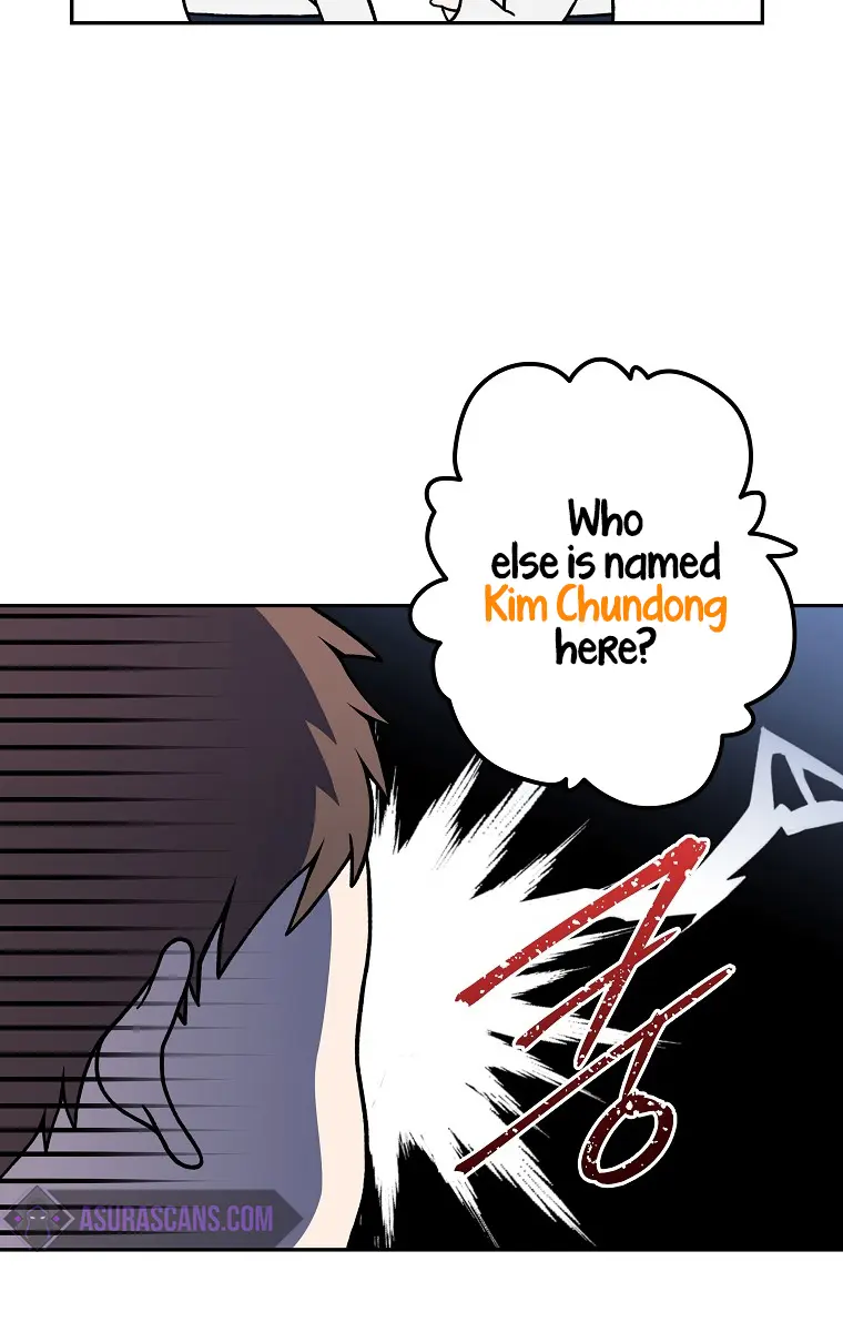 The Novel's Extra Remake Chapter 1 Page 82