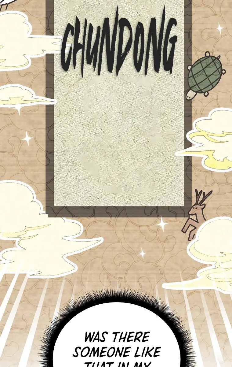 The Novel's Extra Remake Chapter 1 Page 85