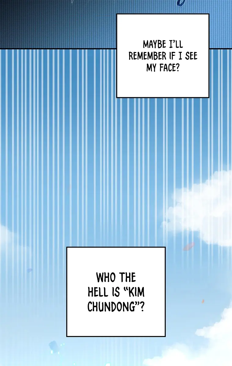 The Novel's Extra Remake Chapter 1 Page 87