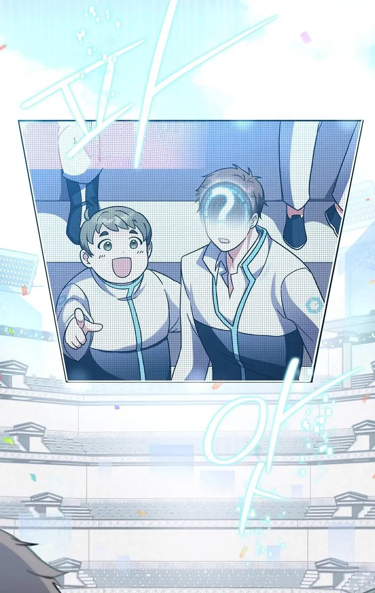 The Novel's Extra Remake Chapter 1 Page 88