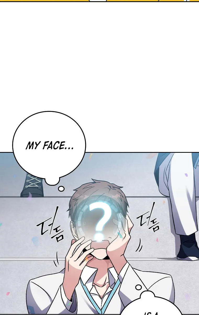 The Novel's Extra Remake Chapter 1 Page 90