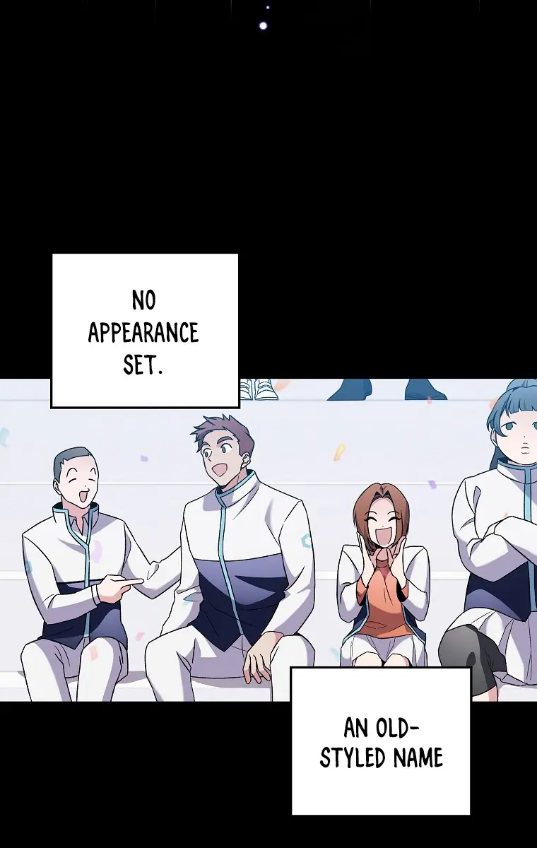 The Novel's Extra Remake Chapter 1 Page 95