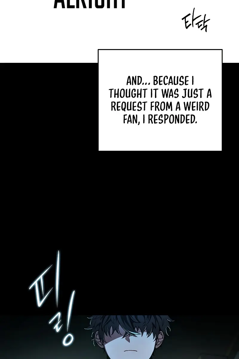 The Novel's Extra Remake Chapter 2 Page 10