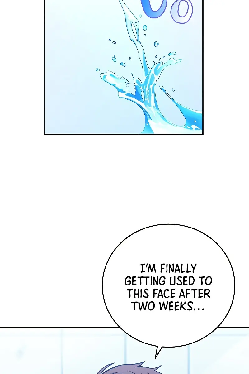 The Novel's Extra Remake Chapter 2 Page 17