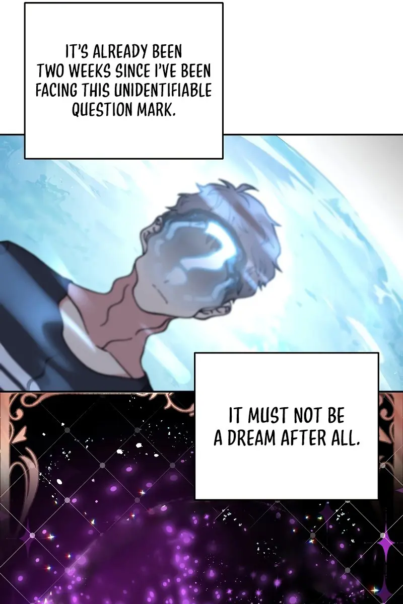 The Novel's Extra Remake Chapter 2 Page 19