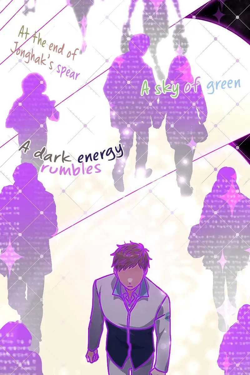 The Novel's Extra Remake Chapter 2 Page 21