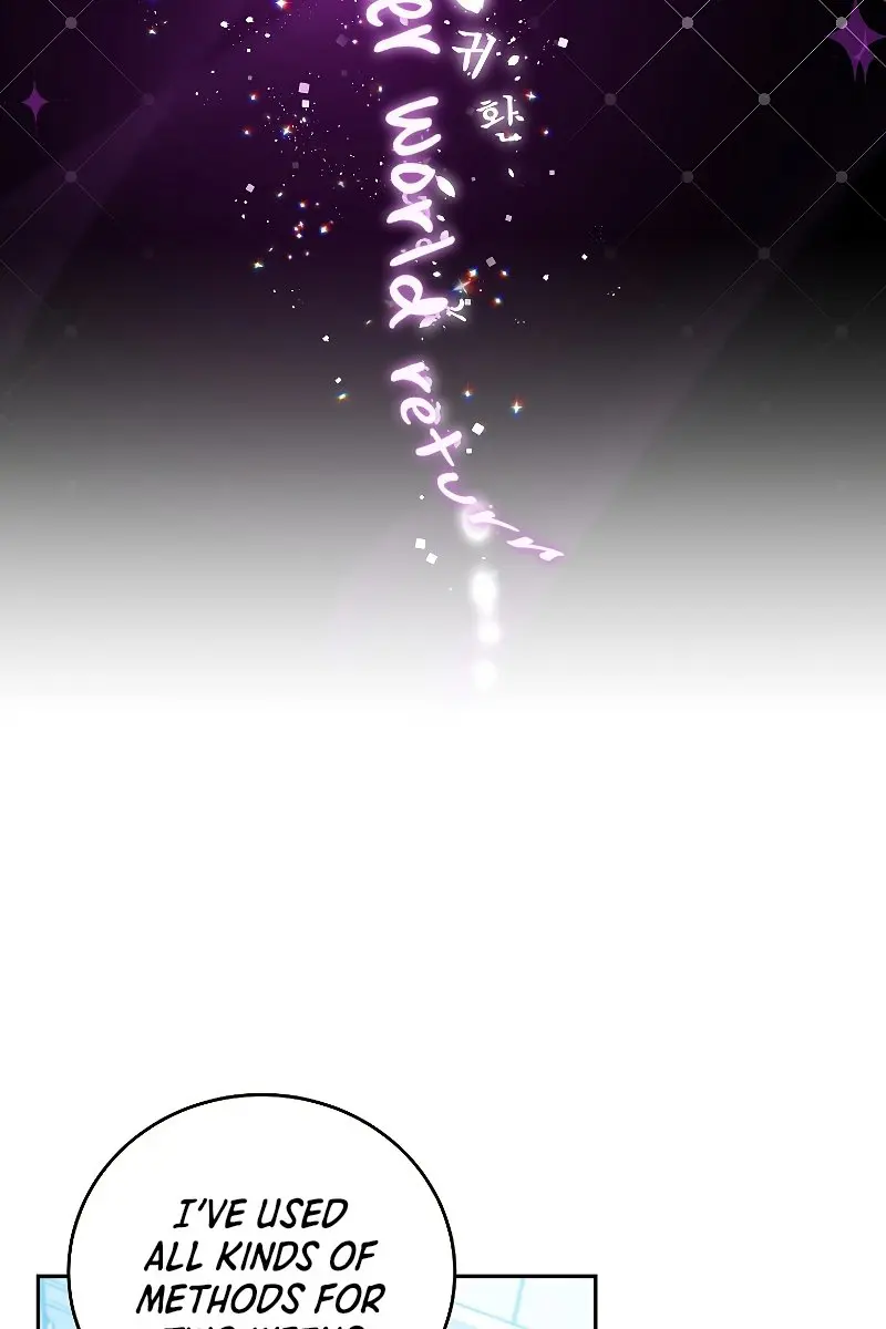 The Novel's Extra Remake Chapter 2 Page 23