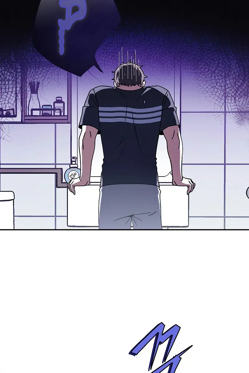 The Novel's Extra Remake Chapter 2 Page 29