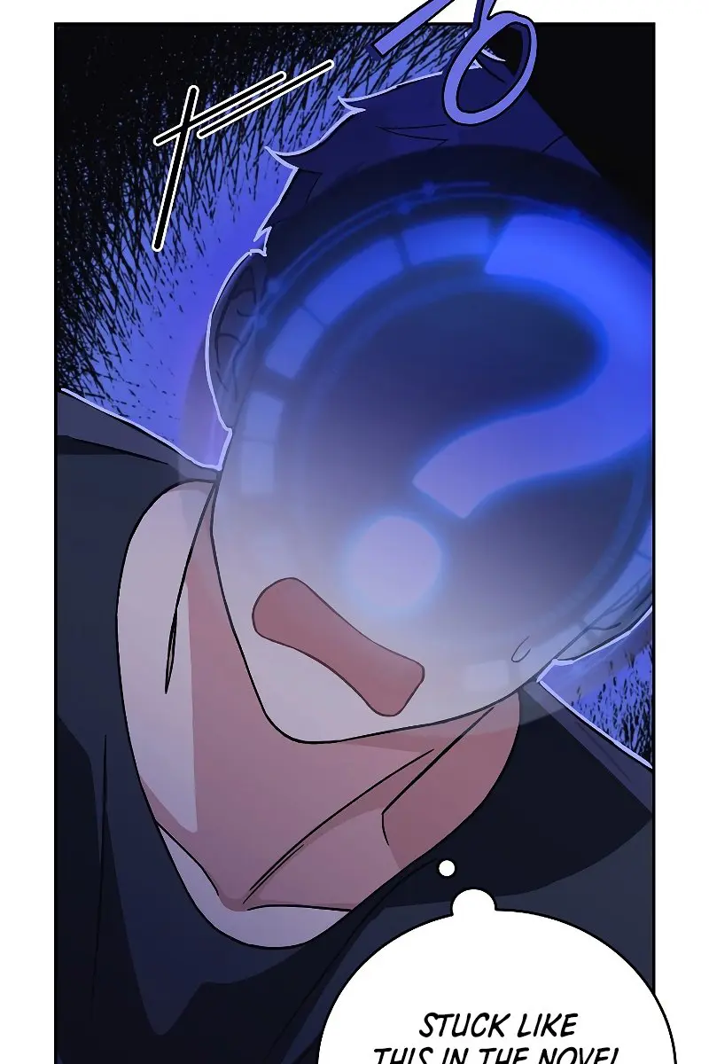 The Novel's Extra Remake Chapter 2 Page 30